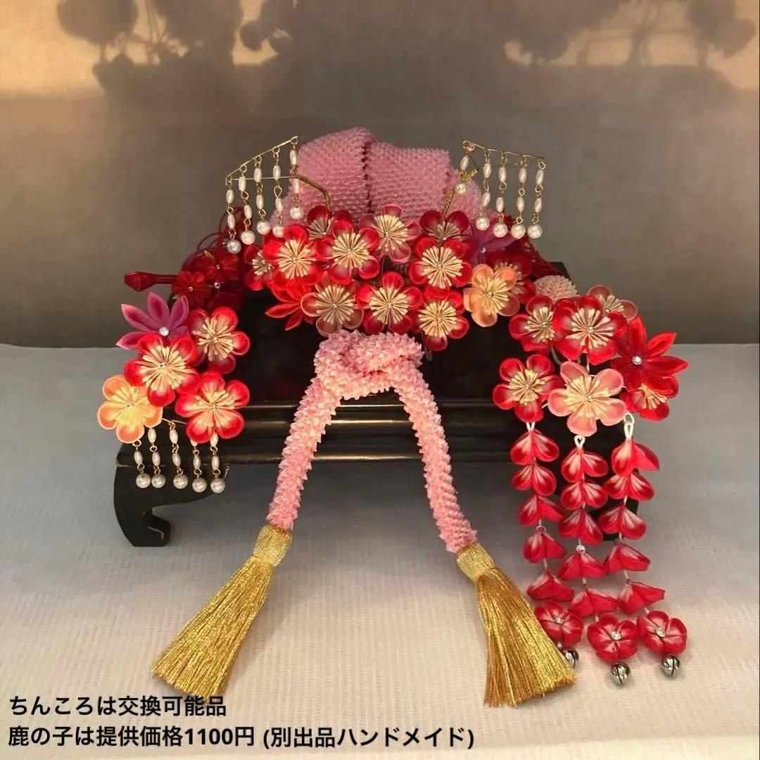 七五三 希少 パール揺れる 勝山簪セット 平打ち簪 水引簪 絞玉簪 桜色