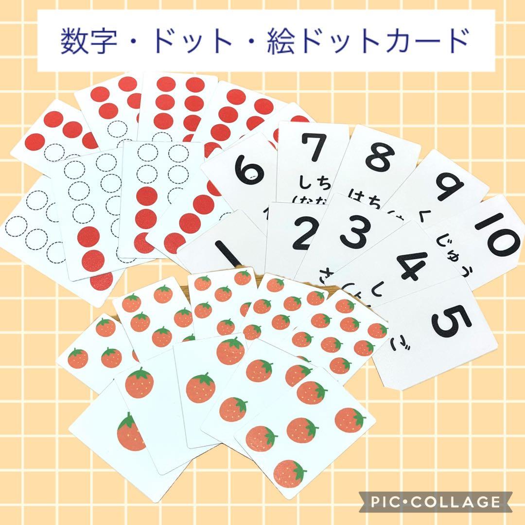 ゆゆゆ様 リクエスト 2点 まとめ商品 - メルカリ