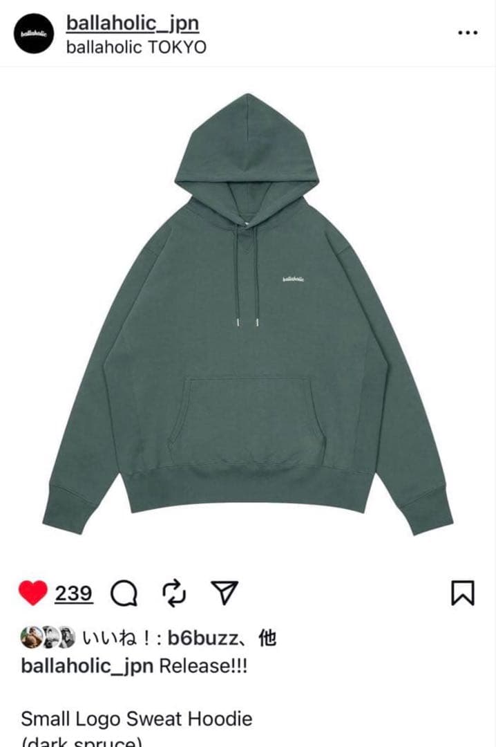 ballaholic Sweat Hoodieセットアップ スウェット ballaholicから新作スウェットセットアップが10月31日(土)登場