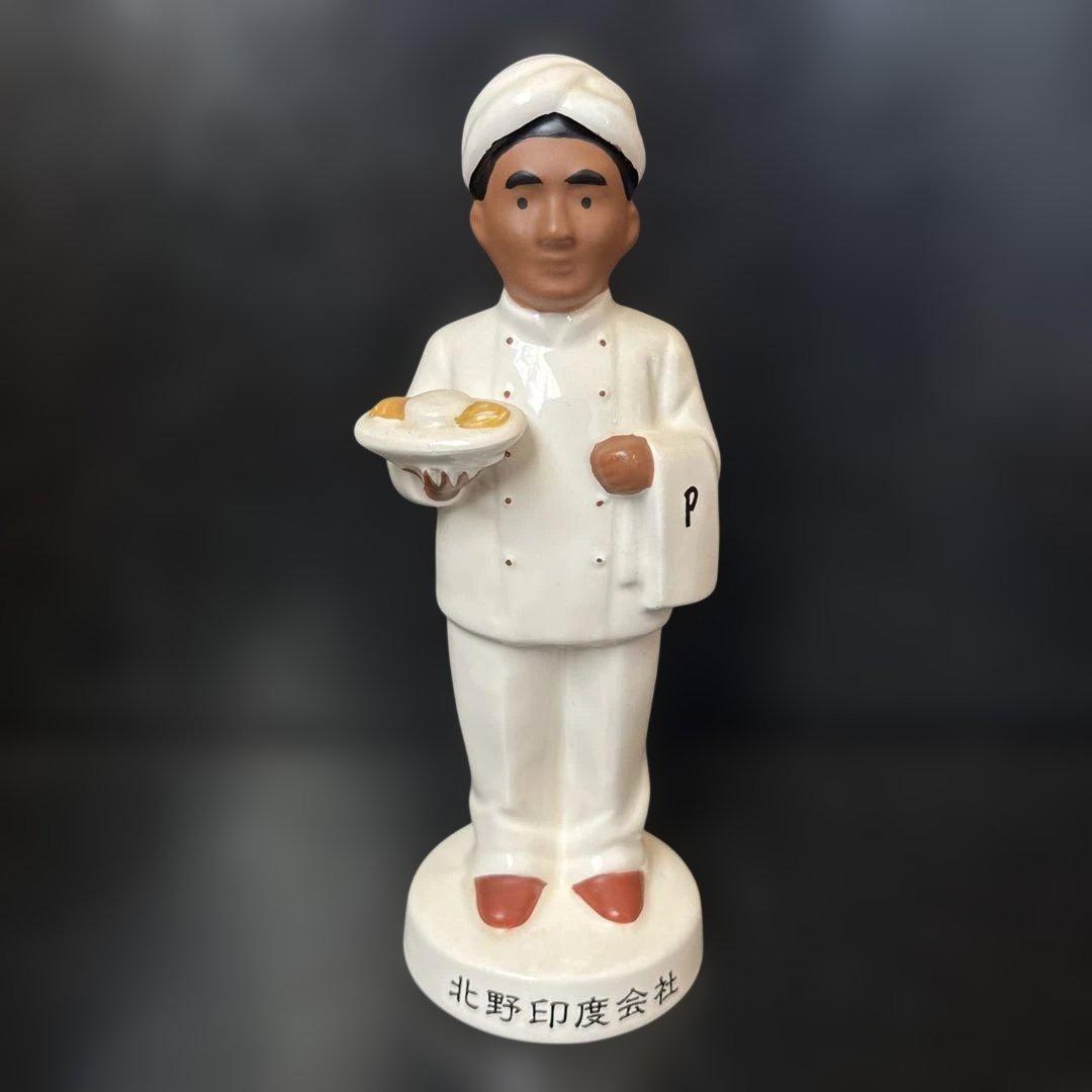 ビートたけし 北野印度会社 調味料入れ 陶器 未使用品 美品 当時物