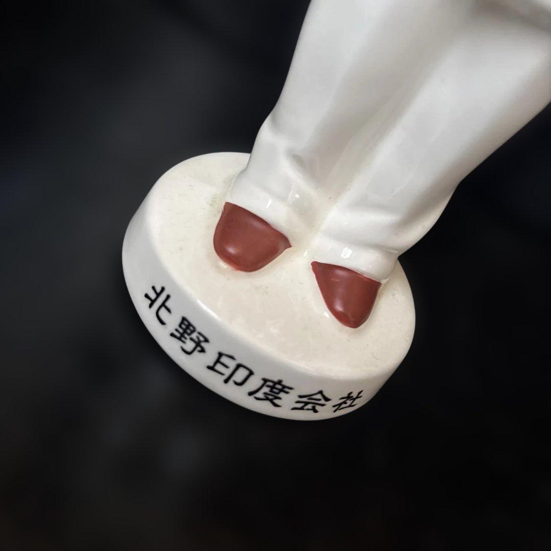 ビートたけし 北野印度会社 調味料入れ 陶器 未使用品 美品 当時物