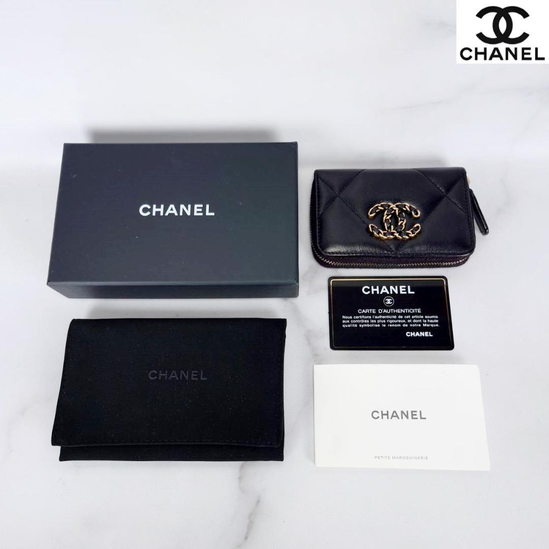 レンティー様専用】超美品 ラムスキンCHANEL19 マトラッセ コイン