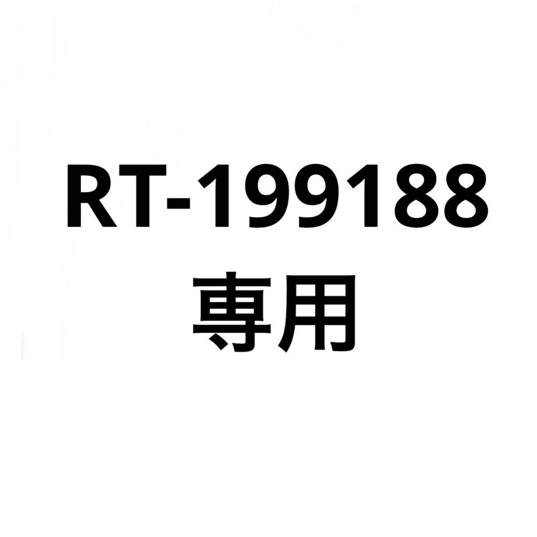 【サイズ1】新品 A.PRESSE ネルシャツ シルク レッド サイズ1】新品 A.PRESSE ネルシャツ シルク レッド - メルカリ