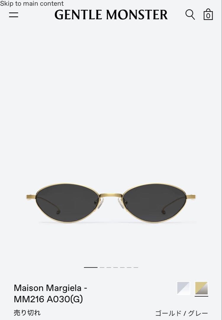 Maison Margiela×Gentle Monster MM216A030 Curved Gold Sunglasses x Gentle Monster​ | Maison Margiela
