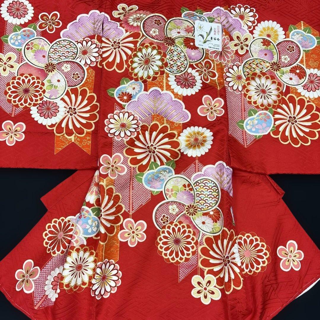 マココ新品正絹産着お祝着高級京友禅伝統染特選古典多色染に豪華刺繍入梅四季花 楽天市場】お宮参り 着物 男の子 絹100% 正絹初着 掛け着 産着 モダン