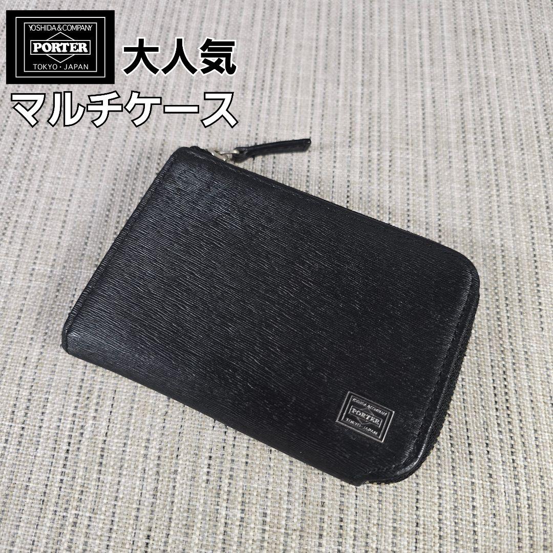 極美品　PORTER　ポーター　カレント　コンパクト　ウォレット　小銭入れ 楽天市場】ポーター カレント コイン ＆ パスケース 052-02212 PORTER