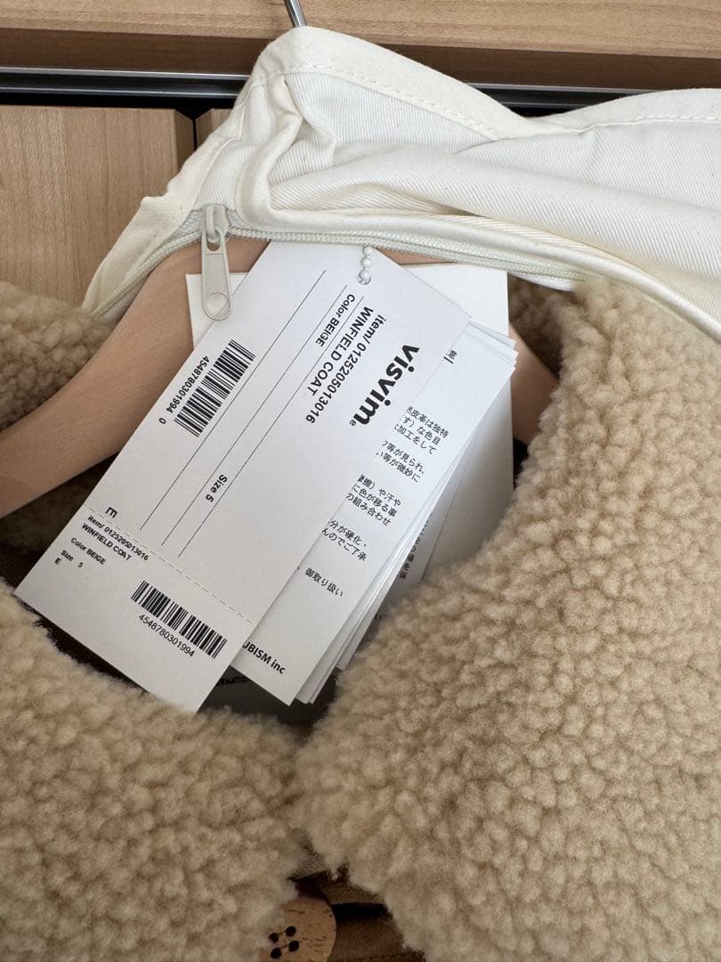 25aw visvim WINFIELD COAT - メルカリ