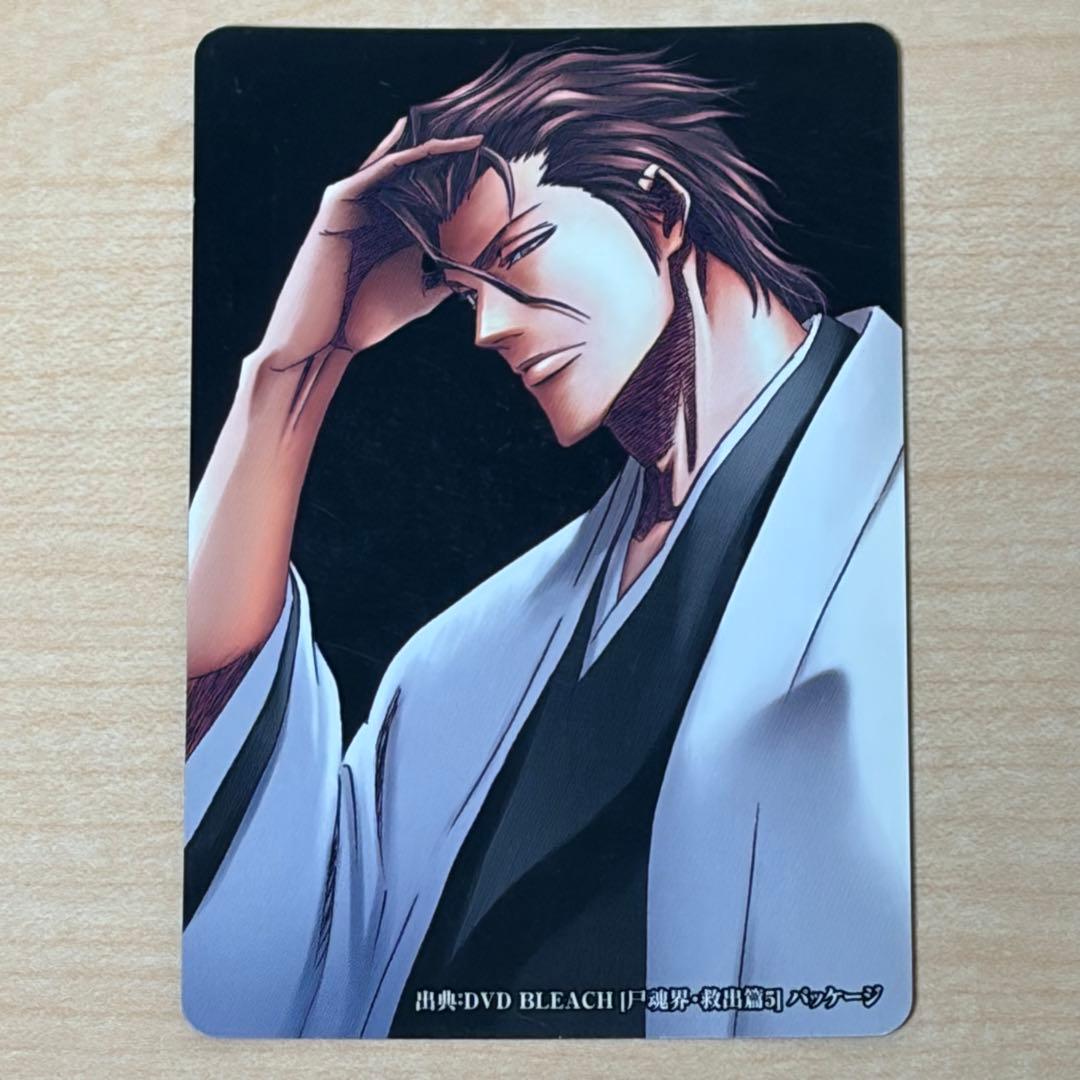 BLEACH クリアコレクション カード 086 藍染惣右介 - メルカリ