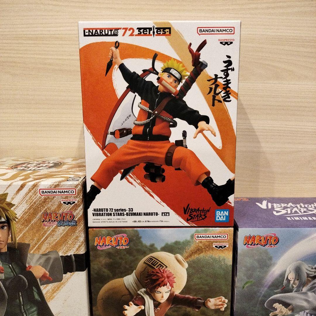 ナルト フィギュアセット (ナルト、ヒロキ・アキモト、ガーラ