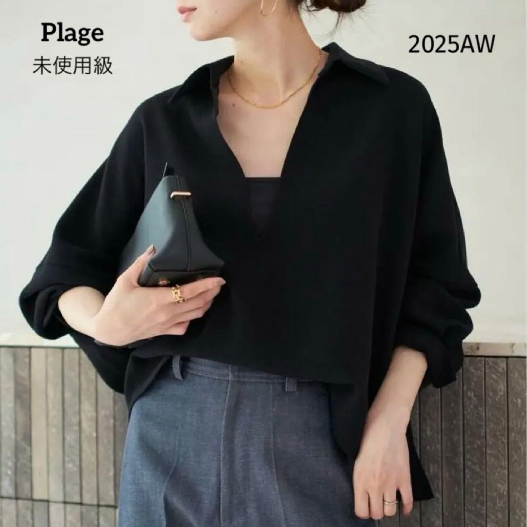 未使用級】プラージュ25AW GEORGETTE SKIPPER ブラウス 黒 - メルカリ