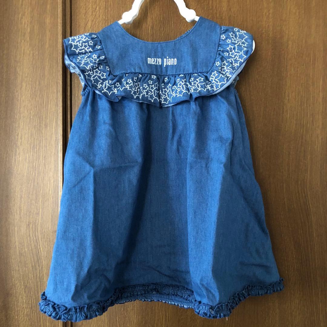 メゾピアノ デニム ワンピース 90 120セット ネックレス刺しゅう 2wayデニムワンピース(100cm ブルー): キッズ