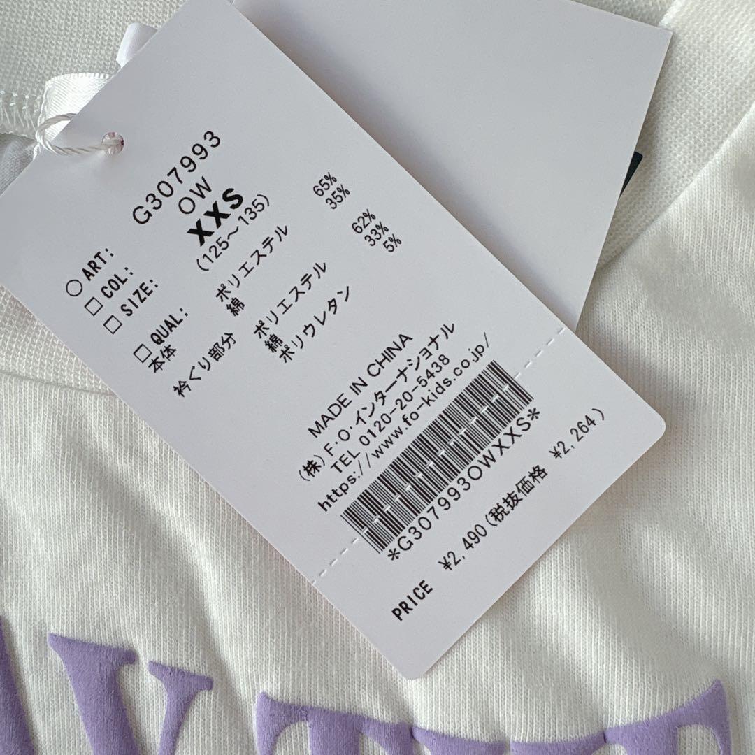 ✧専用✧アルジー＆ジェニィおまとめ130