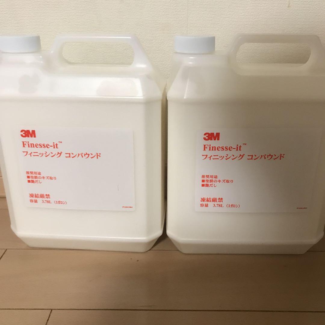 3Mフィニッシングコンパウンド3.78L×2個 - メルカリ