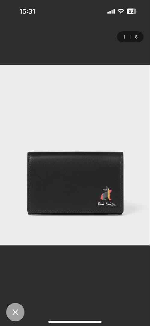 ポールスミス 名刺入れ 楽天市場】【最安値に挑戦】ポールスミス 名刺入れ メンズ カード