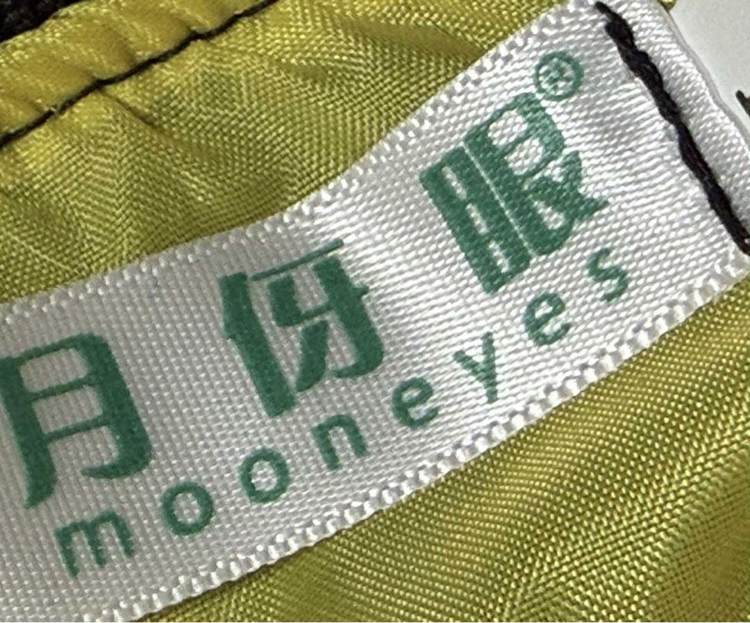 別珍 未使用 MOON EYES 龍 日本限定 スカジャン unisex 美品 - メルカリ