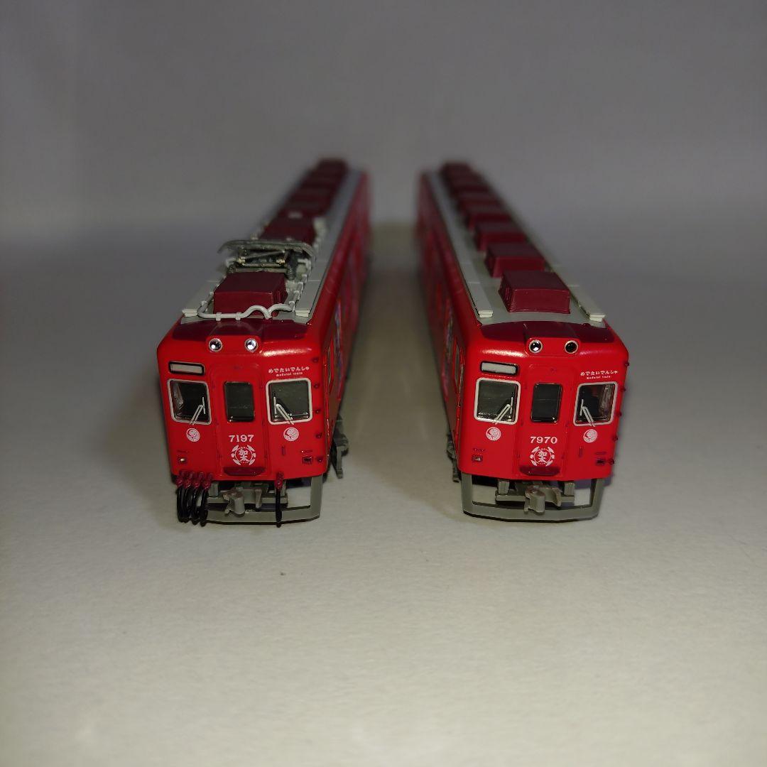 マイクロエース 南海7100系めでたいでんしゃ(すみっコぐらしラッピング