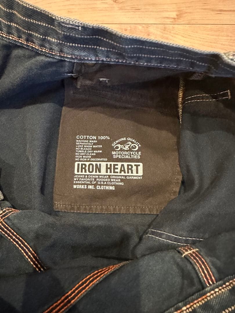 IRON HEART ウォバッシュ ペインター インディゴ w36