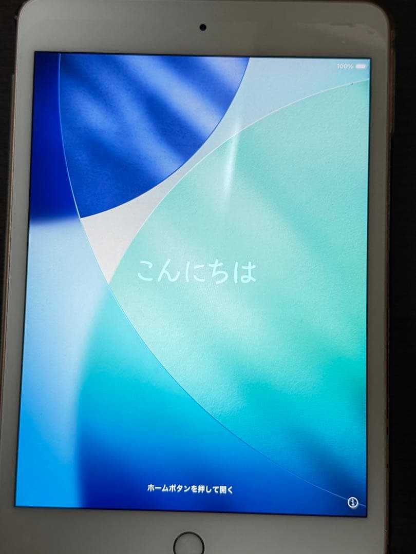 iPad mini 5 Wi-Fiモデル64GB バッテリー91% ムスビー｜【JCKA】☆美品 iPadmini5 64GB ゴ-ルド SIMフリー