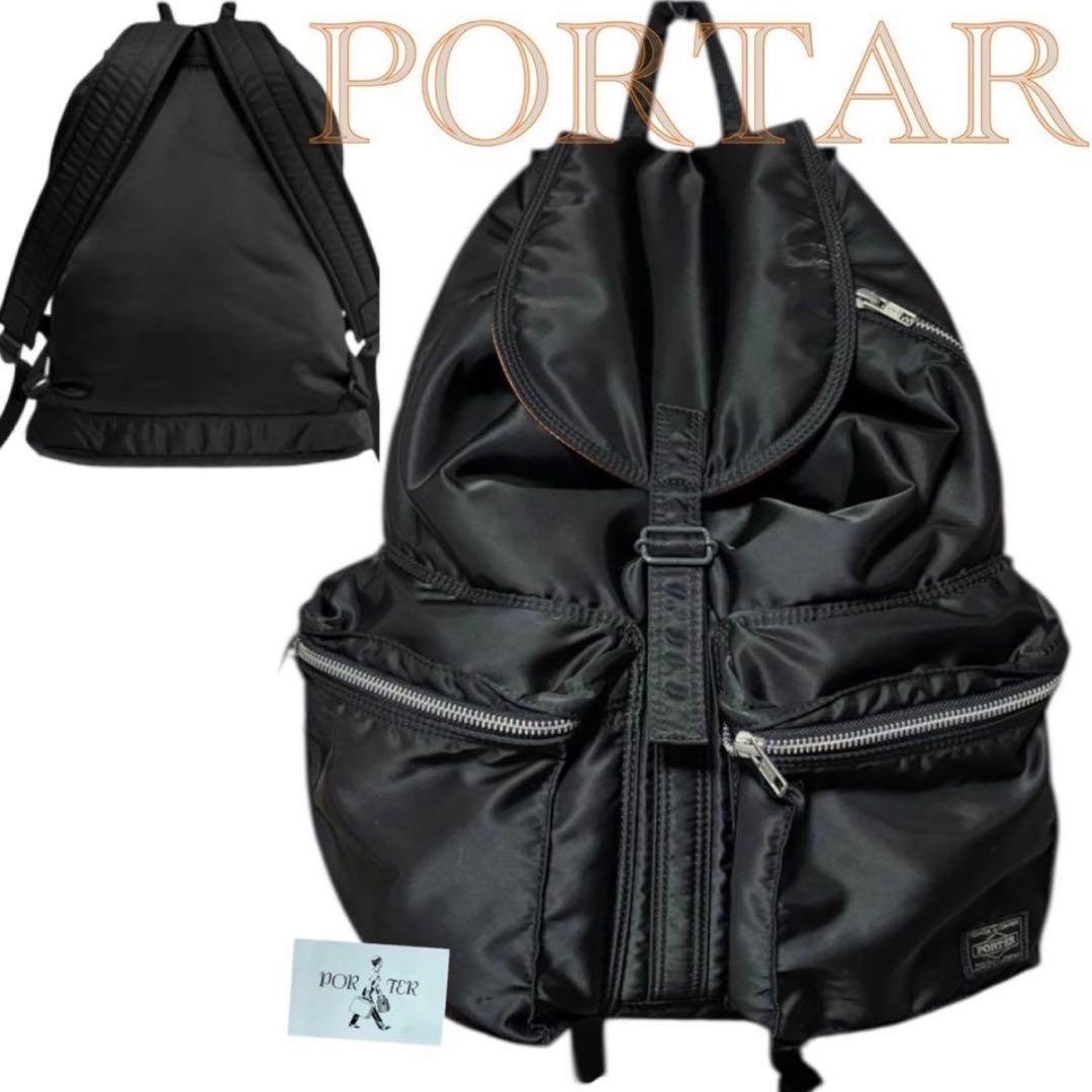 未使用級✨ポーター PORTER タンカー リュック バックパック 巾着 黒 TANKER(タンカー) SACKPACK | 吉田カバンホームページ | YOSHIDA & Co.