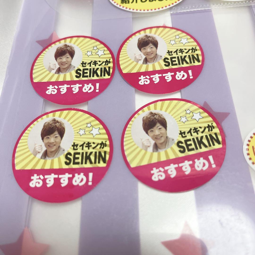 山崎パン ステッカー まとめ売り セイキンがおすすめシール|mercari