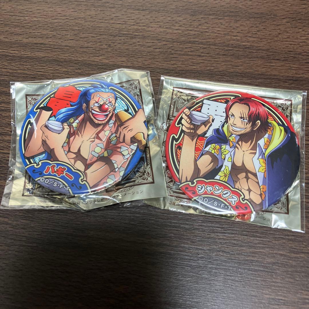 ONE PIECE 輩缶バッジ 第16弾 UTAGE シャンクス バギー - メルカリ