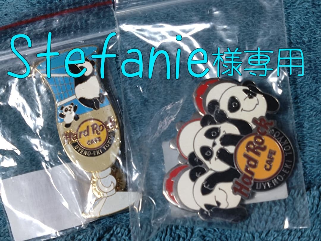 Stefanieパンダピン新品2種セット イビサ〉双子パンダ長財布🐼🐼 | イビサ | 松坂屋上野店公式 SHOP BLOG