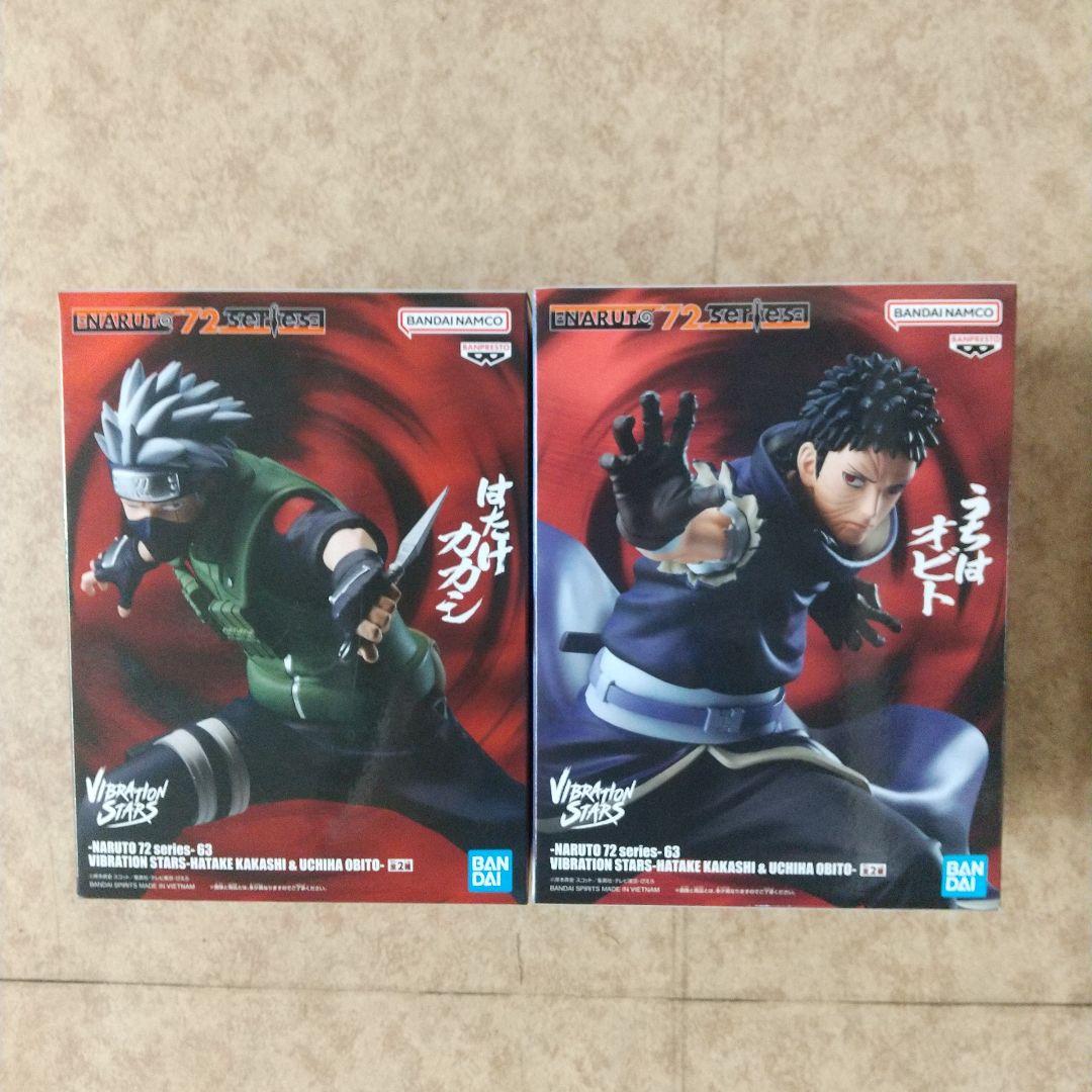 NARUTO -ナルト- ワンピース ドラゴンボール フィギュア - メルカリ