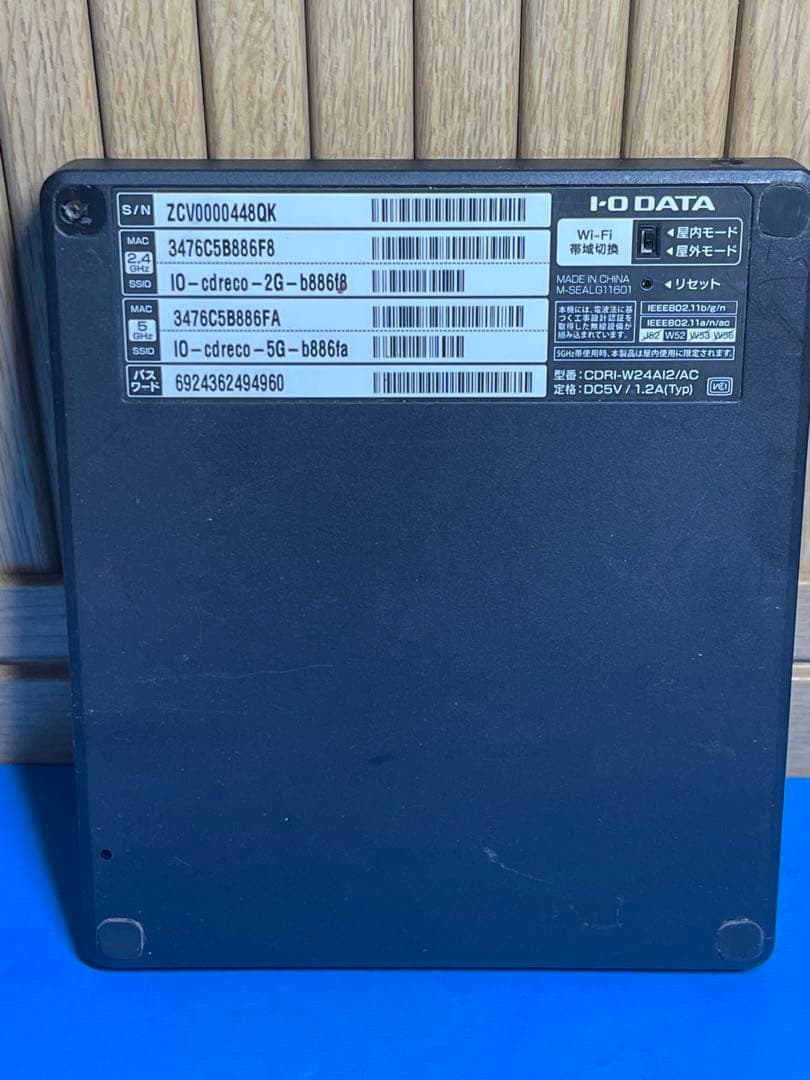 I/O CDレコ アーマードコアオリジナルデザイン CDRI-W24AI2 - メルカリ