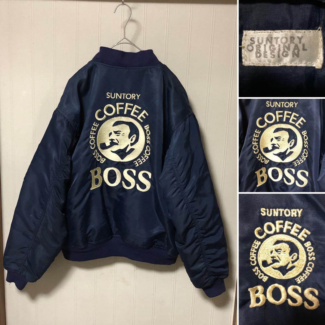 激レア❗️初代SUNTORY ボスジャン 刺繍 MA-1 フライトジャケット 紺