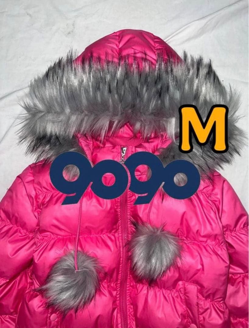 9090 girl Y2K Bombom Down Jacket - メルカリ