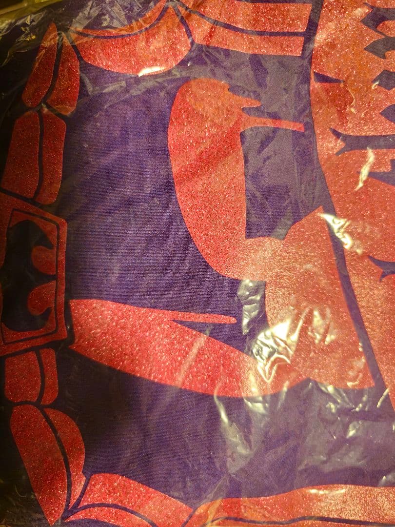 断捨離中 交渉◯