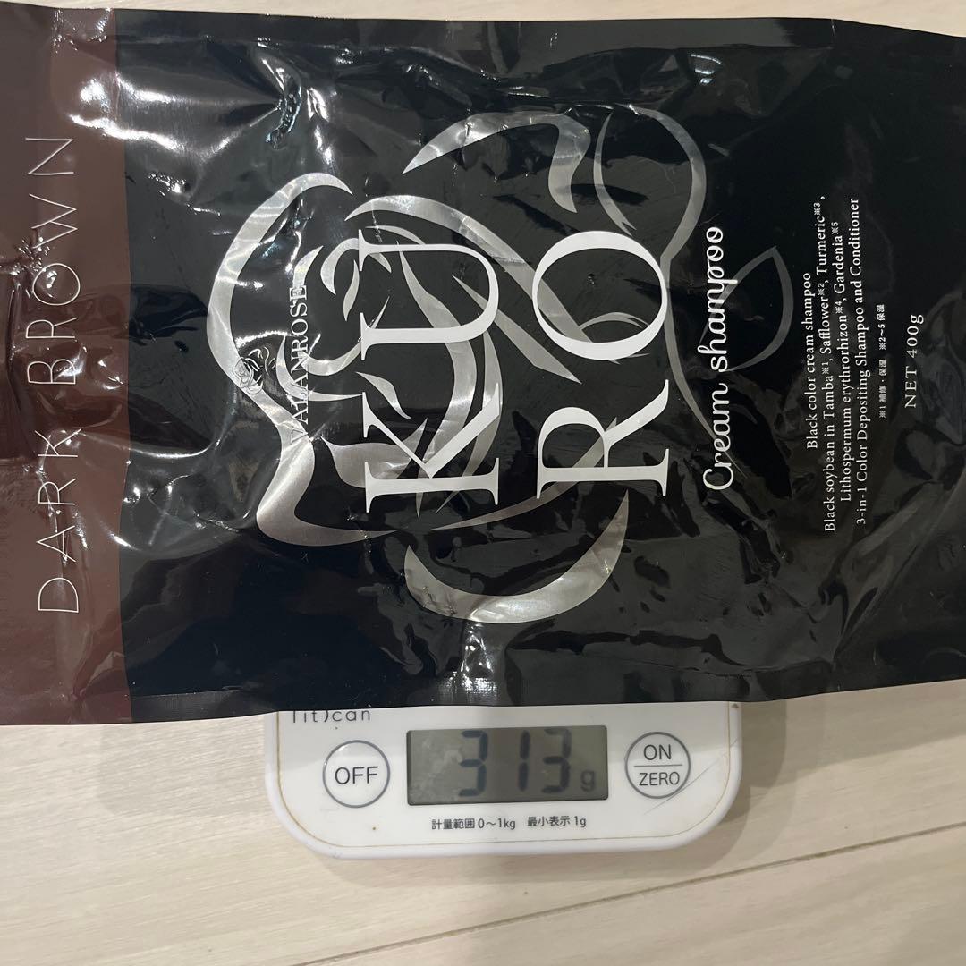 KURO ナノ分子染料 VALANROSE 5個➕開封済1