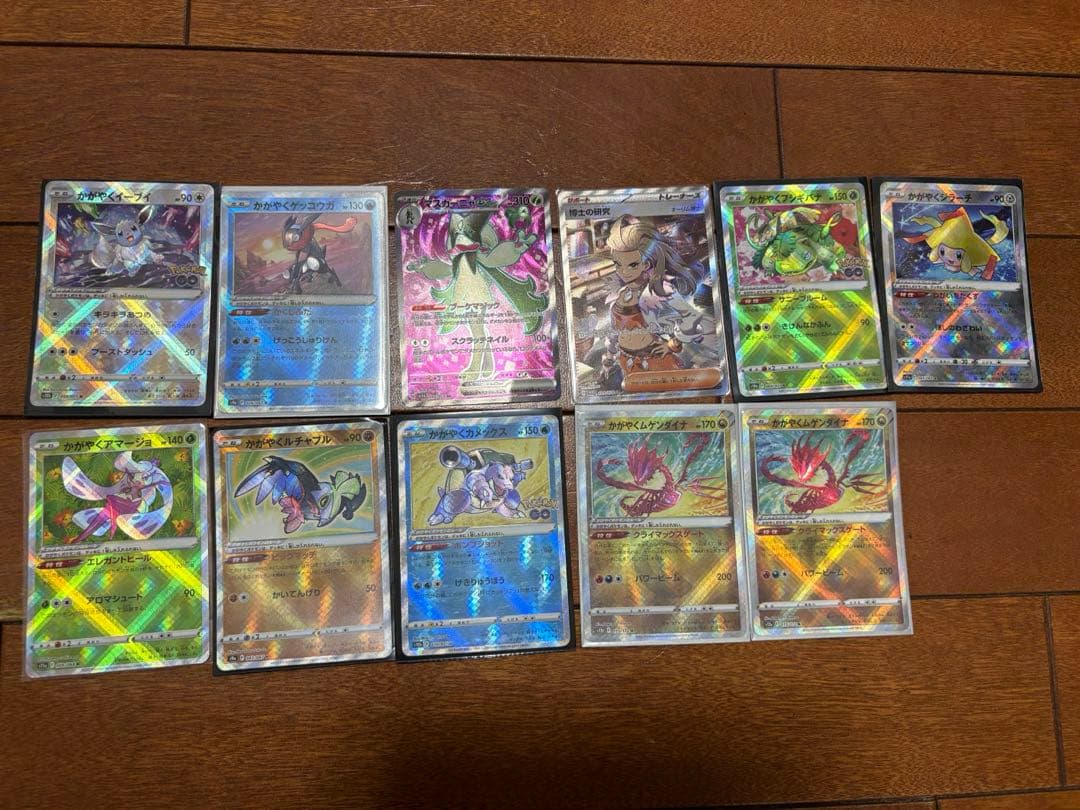 ポケカ　引退品 ポケカ引退品 1枚の通販 ゆう（1093513343） | magi