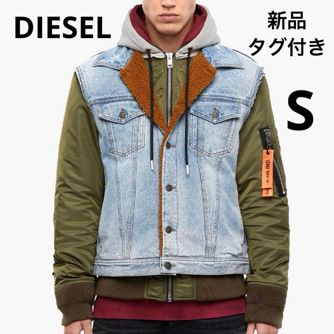 ディーゼル ma1 ジャケット カーキ デニム S メンズ アウター - メルカリ