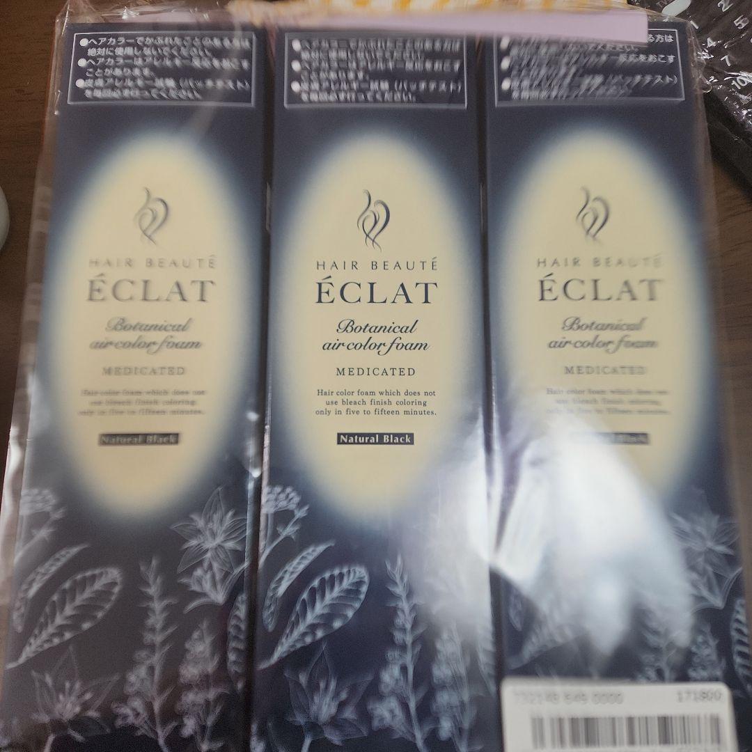 ÉCLAT Botanical Natural Black Botanical Hair Dye Set 1# Black 500ml | MercadoLibre