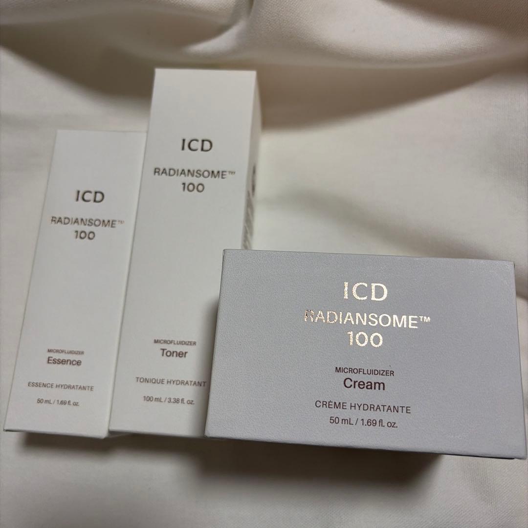 RIMAN RADIANSOME™1003点セット最新バージョン日本未発売 - メルカリ