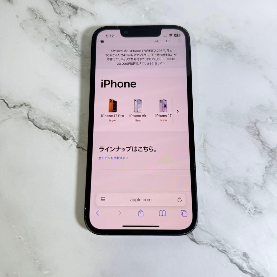 ☆バッテリー100% iPhone 13 mini 128GB SIMフリー - メルカリ