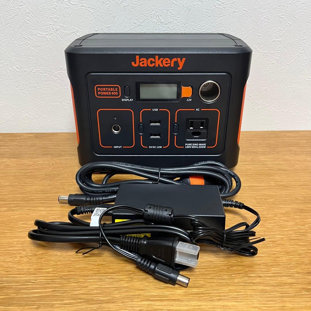 【美品】Jackery ポータブル電源400 PTB041 400W Amazon | Jackery ポータブル電源 400 大容量 400Wh 家庭用