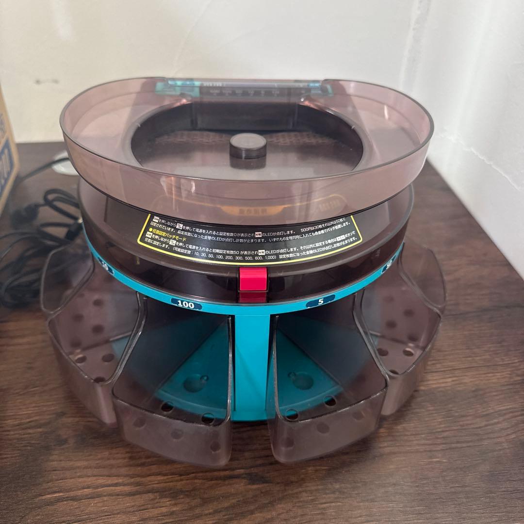 ■エンゲルス　硬貨選別機　カウンター SCS200■動作確認済 SCS-200 硬貨計数機｜計数機の専門店 ひめじやネット通販