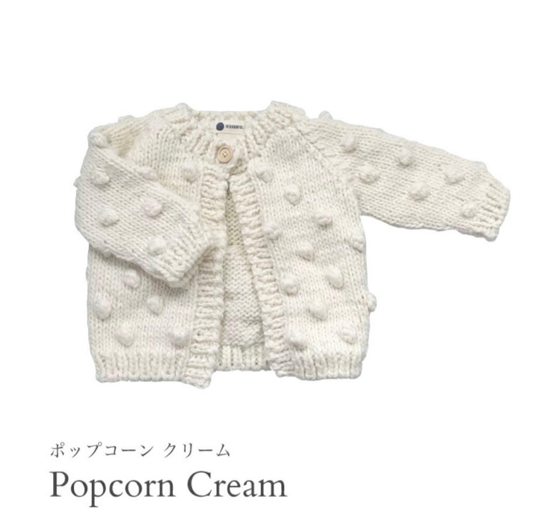 THE BLUEBERRY HILL 人気のポップコーンニット⭐︎新品未使用！ - メルカリ