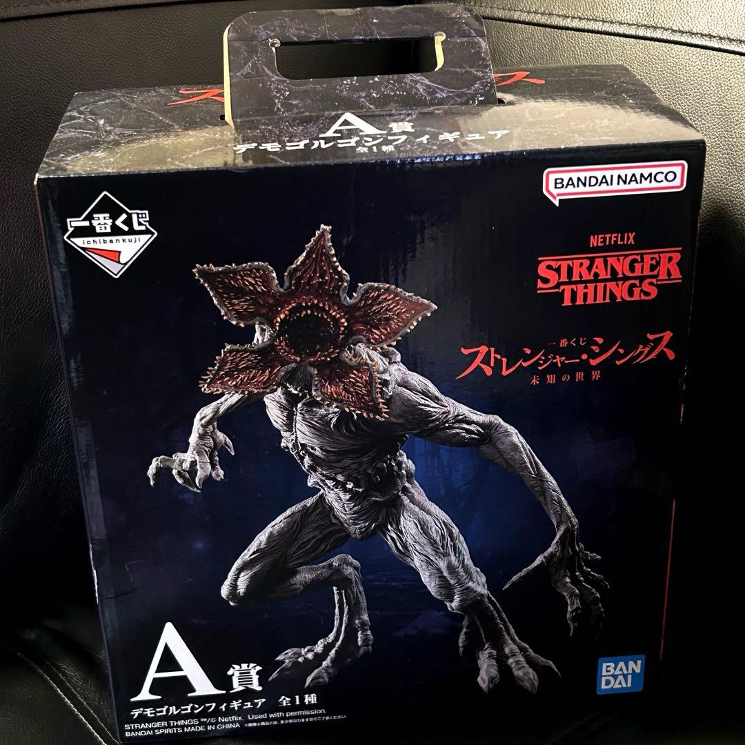 ストレンジャーシングス デモゴルゴン フィギュア 一番くじ A賞 未開封