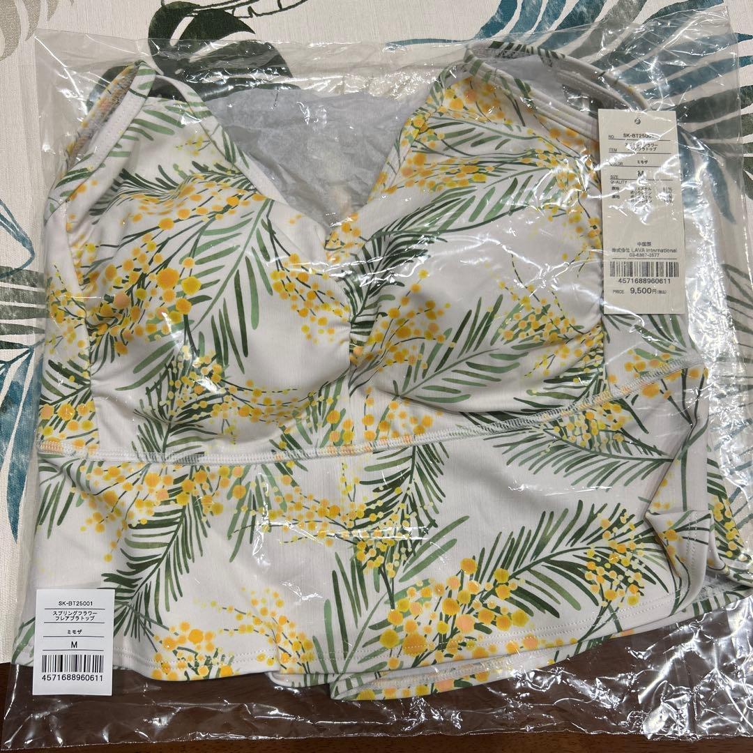 LABAヨガウェアトップスMサイズ新品未開封の通販はau PAY マーケット