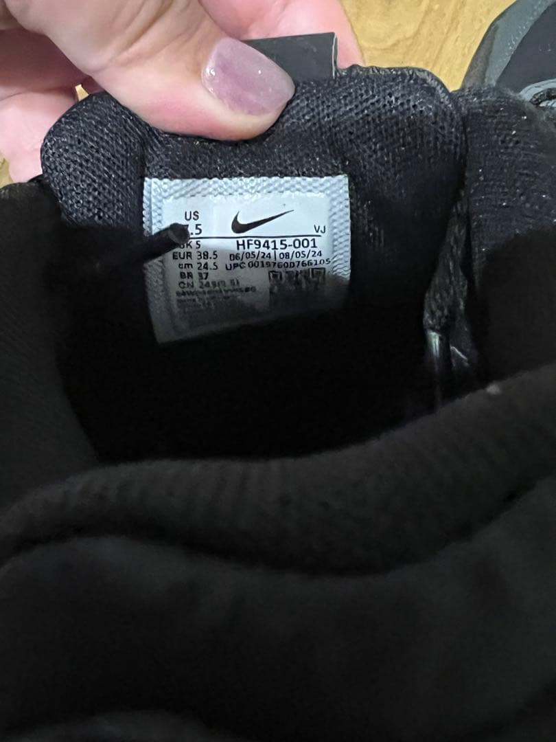 【NIKE】 W 90 LV8 エア マックス 90 LV8 24.5cm