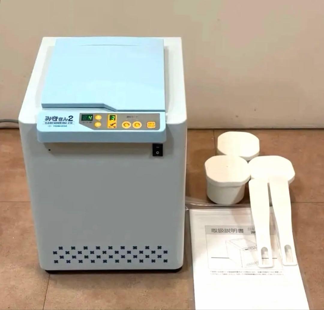 ベ*ー様 みきさん2 ヨシダ　アルジネート自動練和器 ベ*ー様 みきさん2 ヨシダ アルジネート自動練和器 ベ*ー