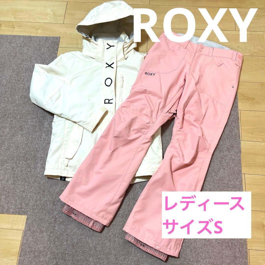 ROXY スキーボードウェア Sサイズ上下セット レディース 1回使用 ROXY（ロキシー） ジャケット×ICEPARDAL パンツロキシー スノーボード
