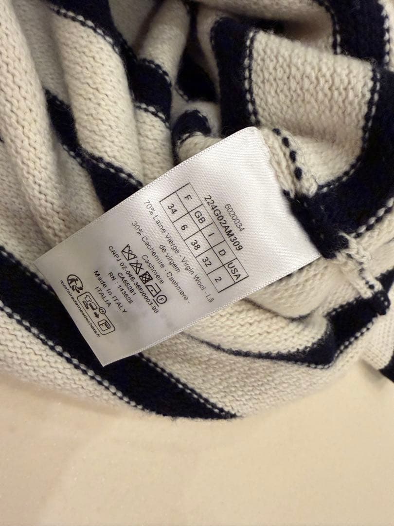 企業ロゴ 「mihoco様」Dior Marinière カーディガン 34サイズD-St Dior