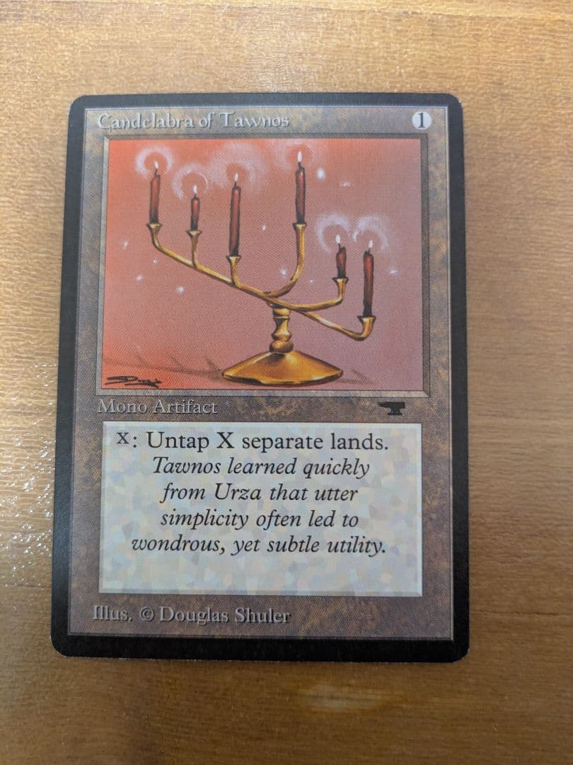 Candelabra of Tawnos　英語1枚 Yahoo!オークション - 【MTG】 Candelabra of Tawnos ATQ 英語 1枚 マ
