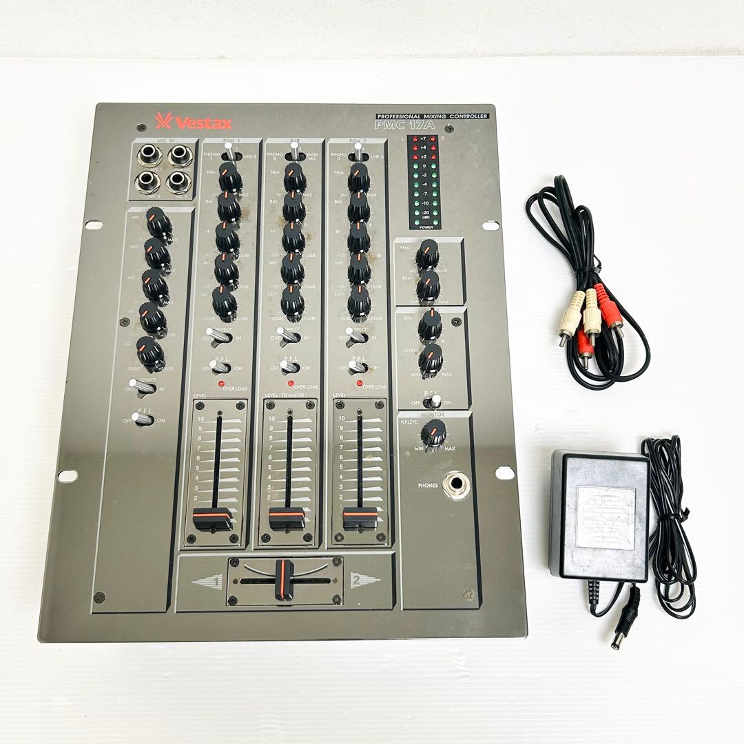 希少動作品 Vestax 3ch DJミキサー PMC-17A ベスタクス VESTAX ミキサー PMC07pro 激安セール