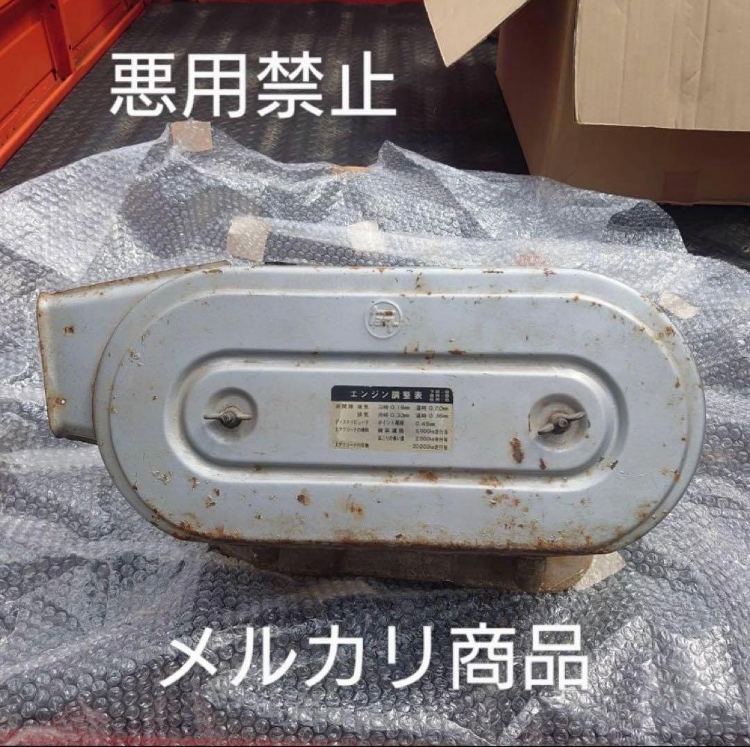 純正品SUツインキャブ 後期型1600sコロナ マーク2 ハイエース