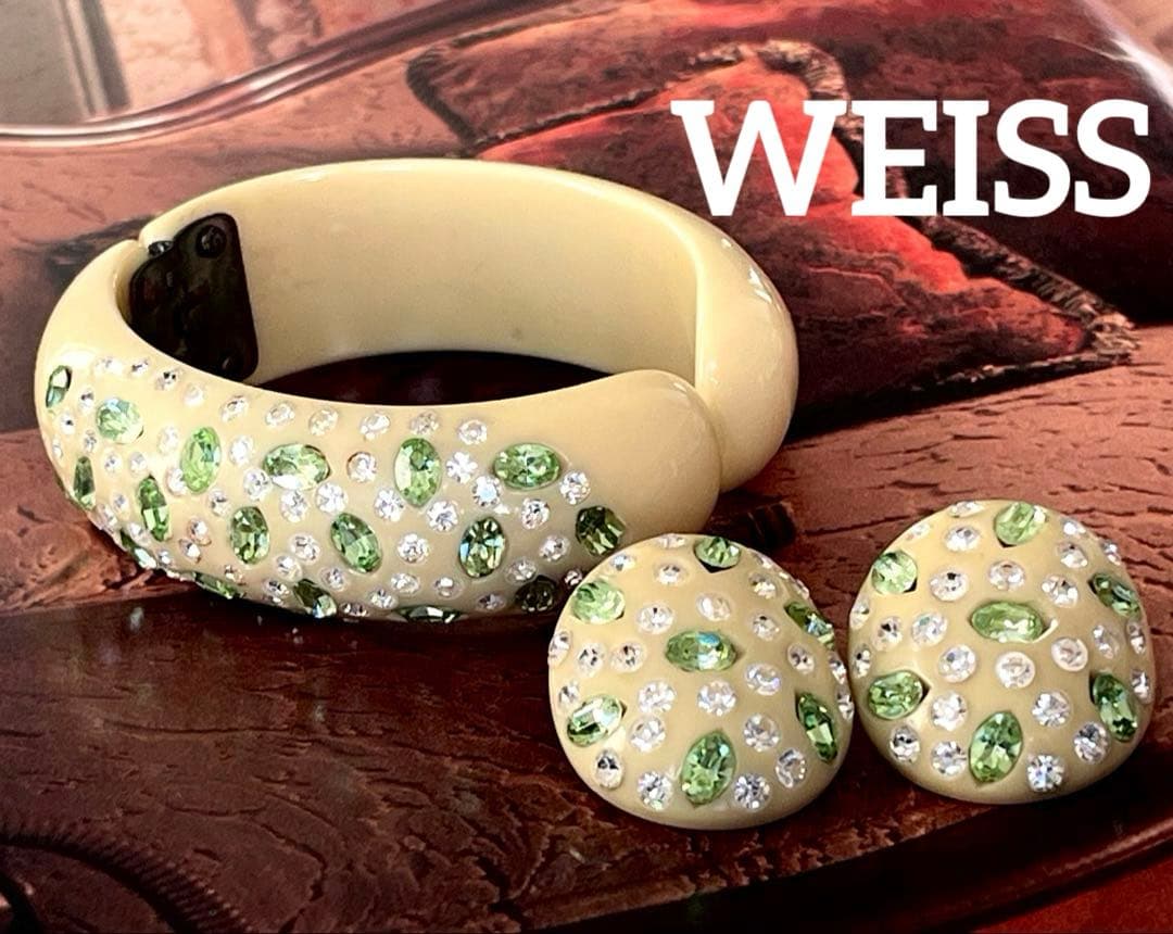 超希少！WEISS ヴィンテージ バングル＆イヤリングB77 超希少！WEISS ヴィンテージ バングル＆イヤリングB77 | 激安通販の